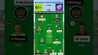 GL Team for Hobart Hurricanes vs Sydney Thunder FINAL🤩 Dream11 GLSL Team viralshorts bbl14 yt [upl. by Enitselec463]