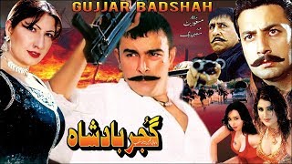 Top 12 Pakistan Army Action Films  Spy Movies  Patriotic Films  War Movies  ISPR Movies [upl. by Atikkin]