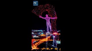 Impressive drone light show in Changchun China [upl. by Entruoc]