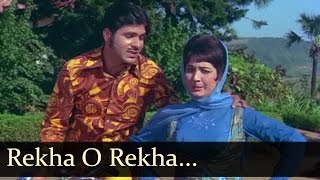 Adhikar  Rekha O Rekha Jab Se Tumhein Dekha  Mohd Rafi [upl. by Zelikow311]