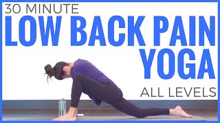 30 minute Yoga for Low Back Pain All Levels  Sarah Beth Yoga [upl. by Verina49]