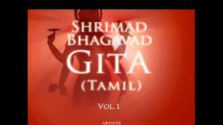 Bhagavad Gita  Chapter 03 Complete Tamil translation [upl. by Ali970]