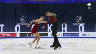 Anastasia Mishina amp Aleksandr Galliamov 2021 WC FS CBC [upl. by Ahseel]