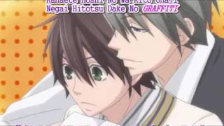 Library SCENE Junjou Egoist season 1 episode 6 [upl. by Lusar]