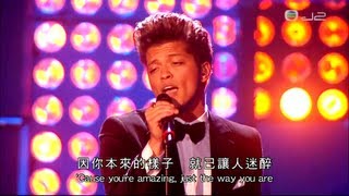 Bruno Mars  Just The Way You Are  Live at the BRIT Awards 2012   Lyrics [upl. by Papagena164]