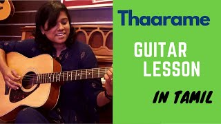 How to play Thaarame Thaarame  In Tamil  Guitar Lesson  Chords  Easy Version [upl. by Yardna90]