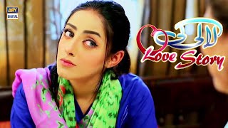 Lali Ki Love Story  Sanam Chaudhry  ARY Telefilm [upl. by Phillane]