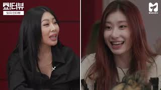 SUB INDO ITZY  JESSI SHOWTERVIEW EP 69 [upl. by Aun20]