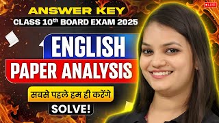 Class 10 English Answer Key 2025  English All Sets Paper Solution  English Paper Solutions [upl. by Emmett]