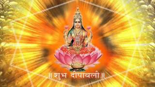 Aao Aao Laxmi Maa  Rakesh Kala amp Deepa [upl. by Adnwahsor623]