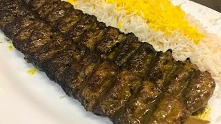 How To Make Persian Beef Koobideh Kebab [upl. by Eduardo]