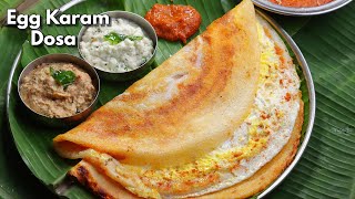 Egg Karam Dosa recipe  Making of Rayalaseema egg karam dosa at home in Telugu  VismaiFood [upl. by Euqinomad]