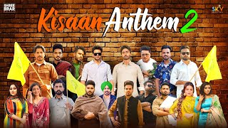 Kisaan Anthem 2  Shree Brar  Various Artist  Punjabi Song [upl. by Asir]