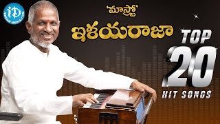 Telugu Melody Songs Evergreen Classics [upl. by Yanal]