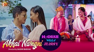 Akhai Nwngni  Official Bodo Music Video  Manish Swargiary  Jennifer Daimary  New Song [upl. by Ramraj]