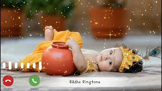 Ringtone Radhe Radhe Bol mana [upl. by Sclater]