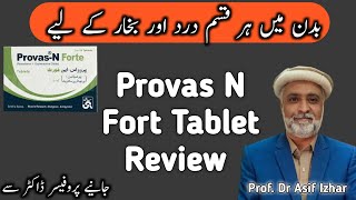 Provas N Tablet Uses In Urdu  Provas N Forte Tablet Uses In Urdu  How To Use Provas N forte Tablet [upl. by Nosauq]