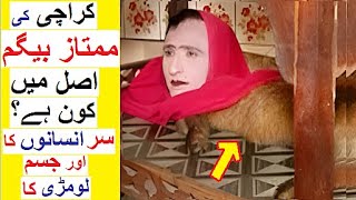 Mumtaz Begum Kon hai   Famous Circus Freaks [upl. by Uda841]