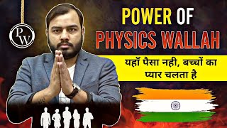 POWER OF PHYSICS WALLAH  Tum 1 Lekar Jaoge Mai 100 Alakh Pandey Khade Kar Dunga 🔥 [upl. by Ahsets824]