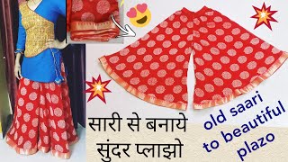 Full flair Plazo from saari diy हिंदी [upl. by Wennerholn]