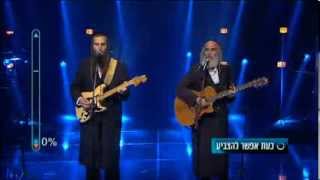 The Amazing Rabbis Singing Simon and Garfunkel [upl. by Annekcm]