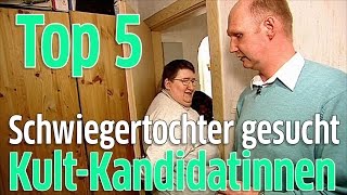 Schwiegertochter gesucht  die Kultkandidatinnen der RTLKuppelshow [upl. by Yrocal]