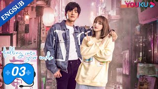 Falling Into Your Smile EP03  ESports Romance Drama  Xu KaiCheng XiaoZhai Xiaowen  YOUKU [upl. by Atteuqram]