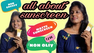 All about sunscreen ✨🌟Aroma magic Tamil [upl. by Nolek]