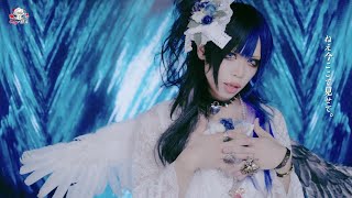 01gの誤算嘘とシアンMV Full [upl. by Mungam]