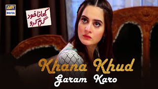 Khana Khud Gharam Karo  Affan Waheed  Aiman Khan  Telefilm  ARY Digital [upl. by Alyse]