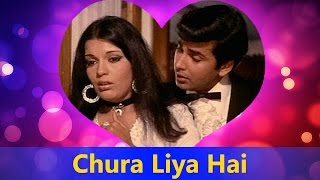 Chura Liya Hai Tumne Jo Dil Ko  Asha Bhosle Mohd Rafi  Yaadon Ki Baaraat  Valentines Day Song [upl. by Enyledam547]