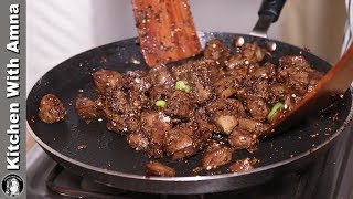 Tawa Fry Kaleji Recipe With Soft Trick  Mutton Kaleji Mutton Liver by Kitchen With Amna [upl. by Navarro]