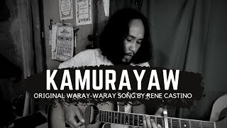 KAMURAYAW WARAY WARAY WORSHIP SONG WITH LYRICS [upl. by Davita16]