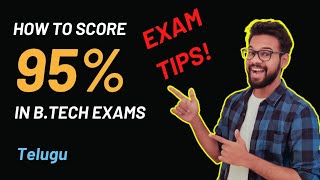 Points to Remember before Writing Jntu Exams  BTech Engineering Exam Preparation  JNTU Correction [upl. by Relyuc666]