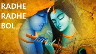 Radhe Radhe Bol With Hindi English Lyrics by Devi Chitralekha I Full Video Song [upl. by Nesyaj511]