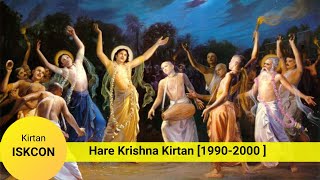 Wonderful Hare Krishna Kirtan of ISKCON 19902000 [upl. by Eivla]