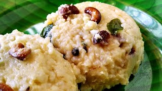 Best Pongal Recipe  VenPongal  Khara Pongal  Kara Pongal  Venn Pongal  Pongal  MrsShankar [upl. by Roxi809]