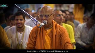 Evening Kirtan by HH Lokanath Swami at ISKCON Noida02 Nov 2018 [upl. by Salokcin891]