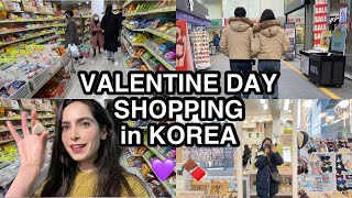 🇰🇷 VALENTINE’S DAY SHOPPING DATE in KOREA ❤️ vlog [upl. by Pinelli]