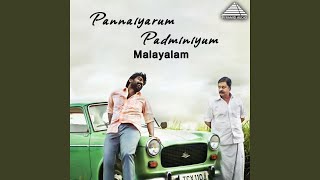 Pannaiyarum Padminiyum  Padmini Sentimental [upl. by Pax]