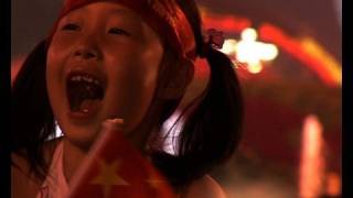 Beijing Olympics 2008  Opening ceremony [upl. by Aleahs]