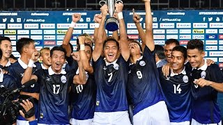 Cambodia vs Timor Leste AFF Suzuki Cup 2016 Qualification Round [upl. by Baptlsta]