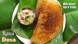 అద్దిరిపోయే రవ్వ దోశHow to make Rava dosa recipe at home by vismai food Instant Rava dosa recipe [upl. by Margret262]