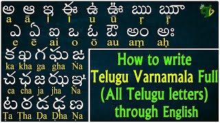 How to Learn telugu Reading amp Writing Learn telugu through english  Telugu achulu hallulu AaRra [upl. by Inaluiak]