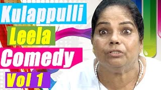 Kulappulli Leela Comedy  Scenes  Latest Malayalam Movie Comedy  Mammootty  Fahad Faasil [upl. by Germann]