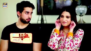 Mohabbat Hogayee Aakhir  Bilal Abbas amp Ramsha Khan  ARY Telefilm [upl. by Ayala323]