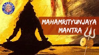 Mahamrityunjaya Mantra  Om Tryambakam Yajaamahe  21 Times  Sanjeevani Bhelande [upl. by Eenad]