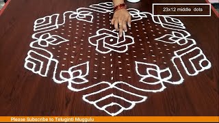 sankranthi chukkala muggulu 23x12 middle dots  Dot Rangoli  How to Make Rangoli  Aarti Rangoli [upl. by Harmonie]