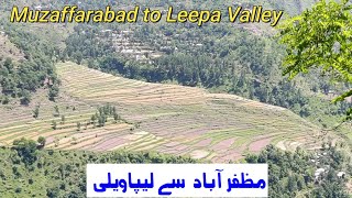 Muzaffarabad to Leepa Valley [upl. by Sesylu]