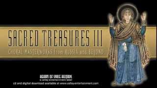 St Petersburg Chamber Choir  quotAlleluia Behold the Bridegroomquot from Sacred Treasures III holy [upl. by Akimehs284]